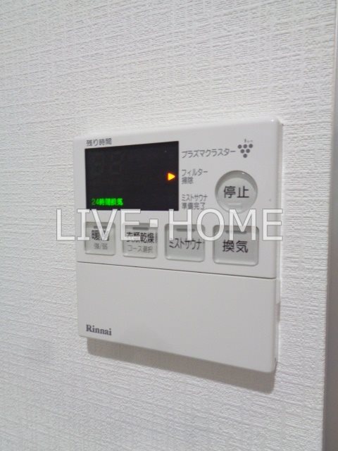 その他12