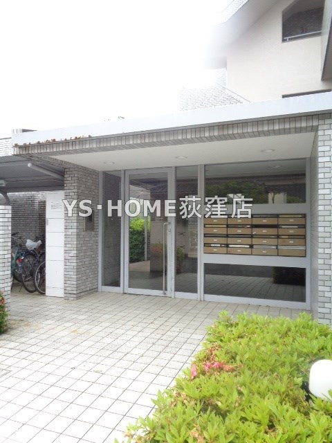 フラット浜田山B その他3