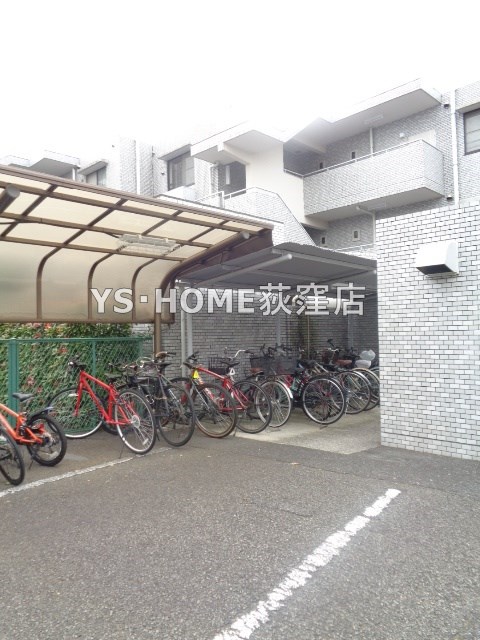フラット浜田山B その他6