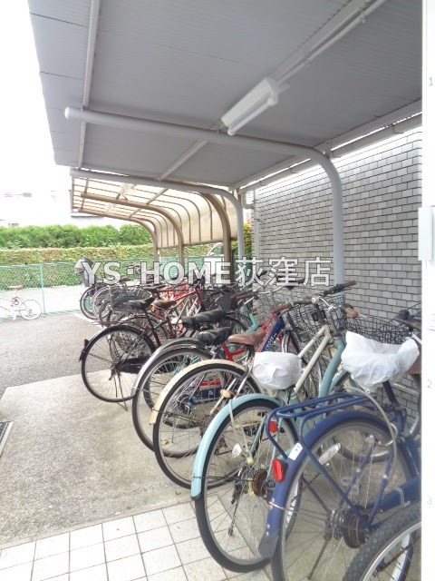 フラット浜田山B その他9