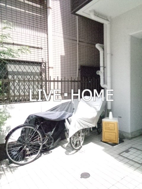 その他6