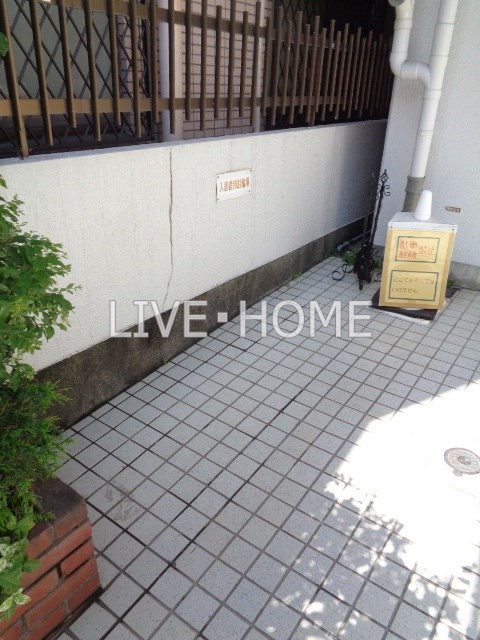 その他外観4