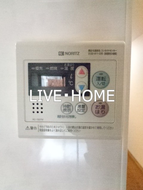 その他11