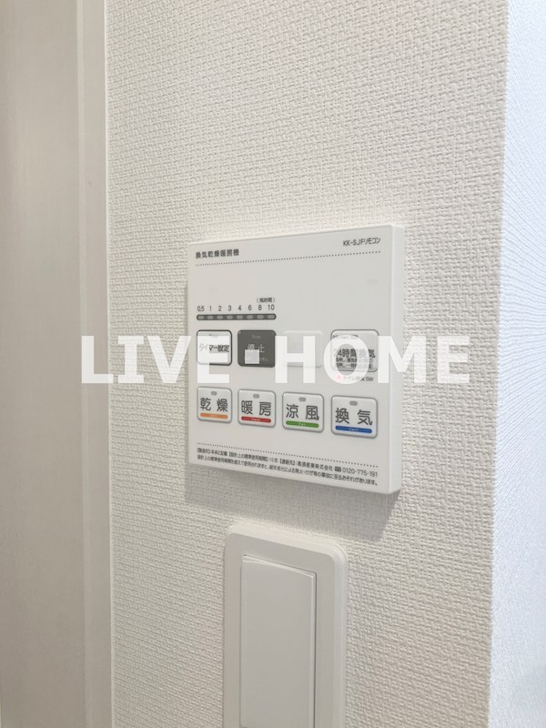 その他18