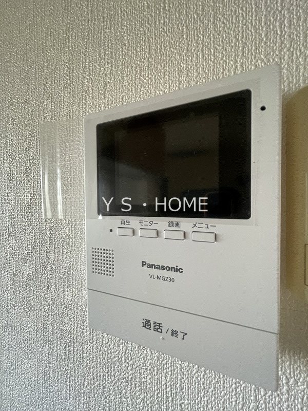 コーポＭ その他3