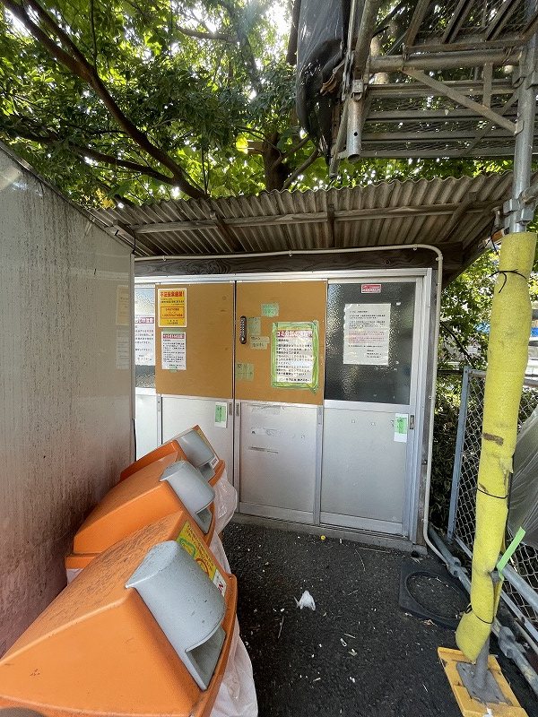 コーポＭ その他6