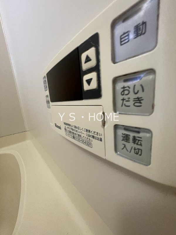 コーポＭ その他12