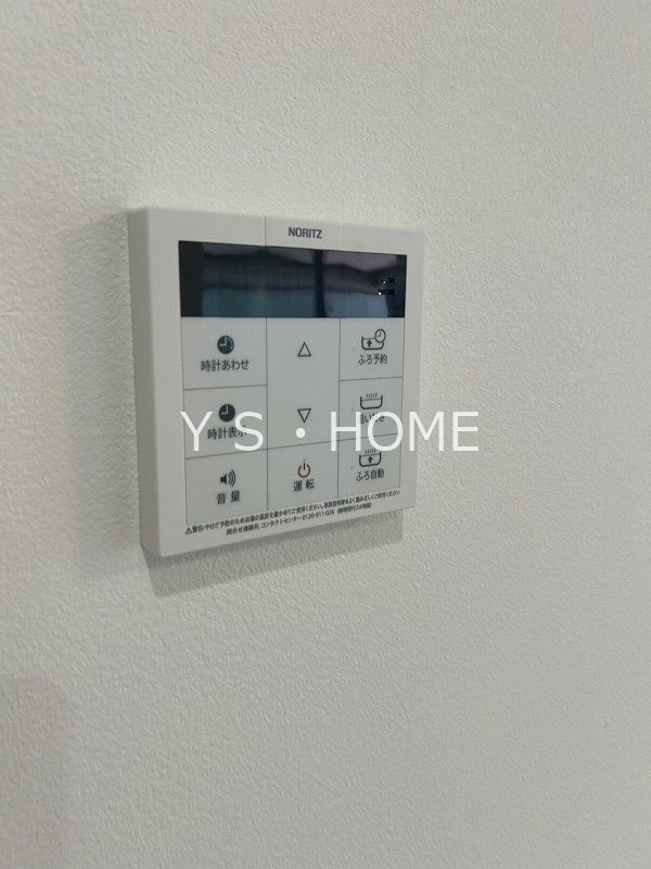山代貸家 その他14
