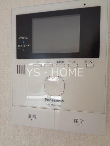 Ｎメゾネット  その他3