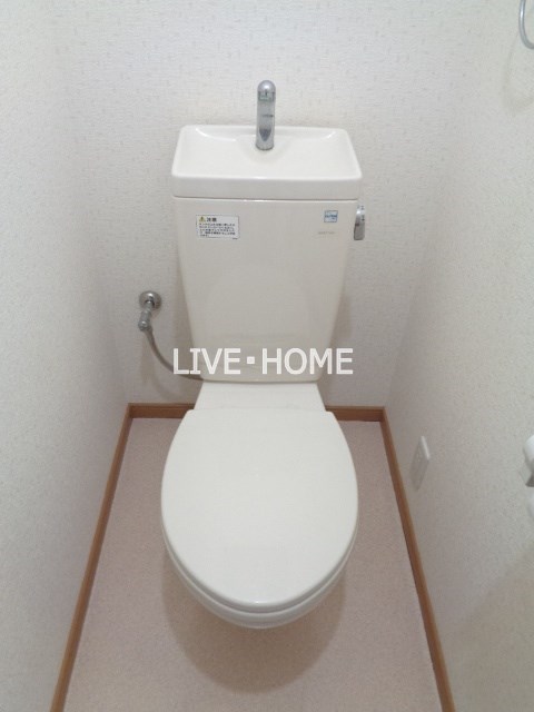 その他1