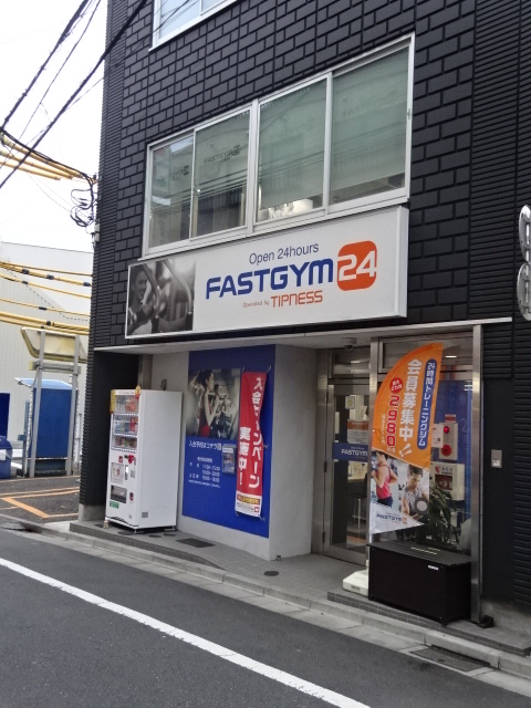 パークサイドテラス 周辺画像4