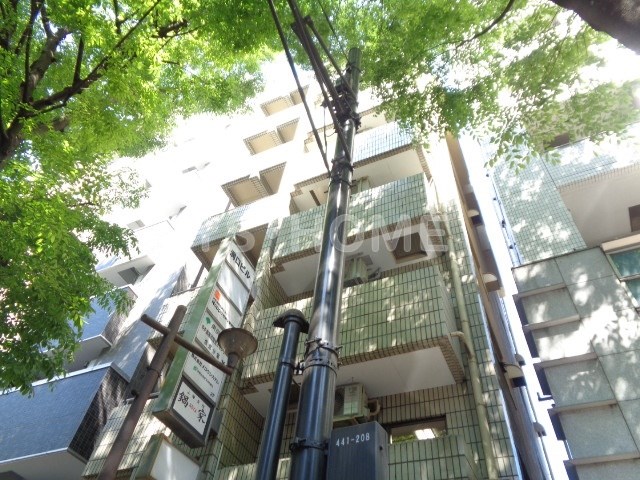 その他8