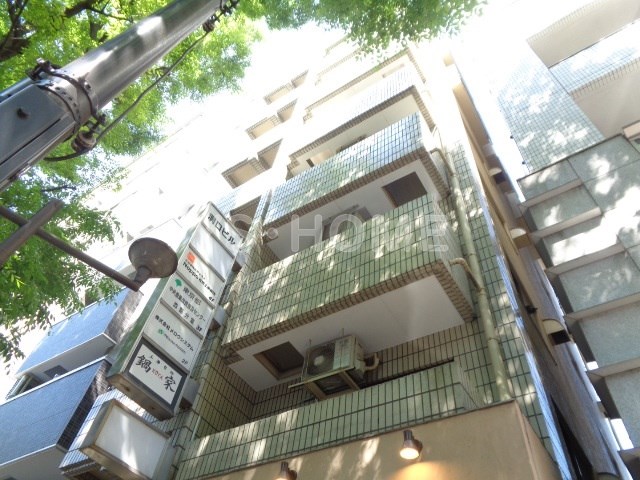 その他9