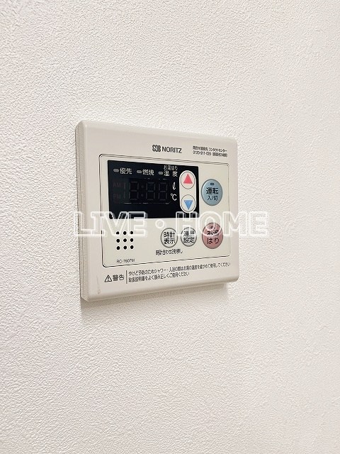 その他3
