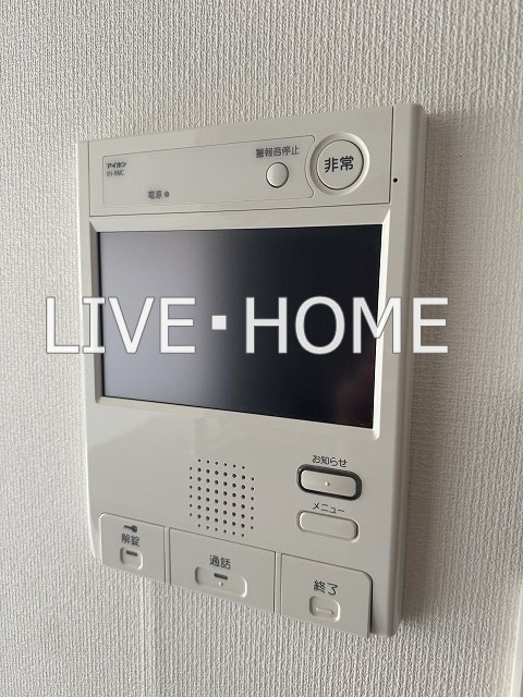 その他5