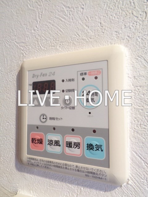 その他12