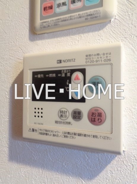 その他13