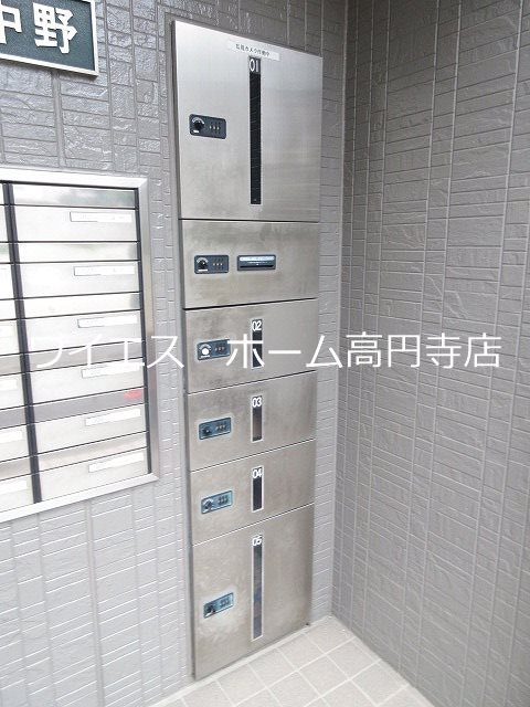 その他6