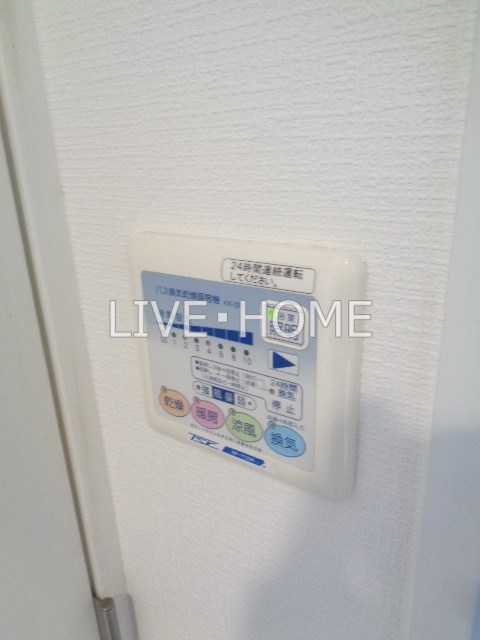 その他13