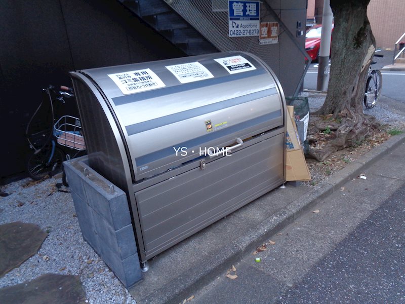 その他7