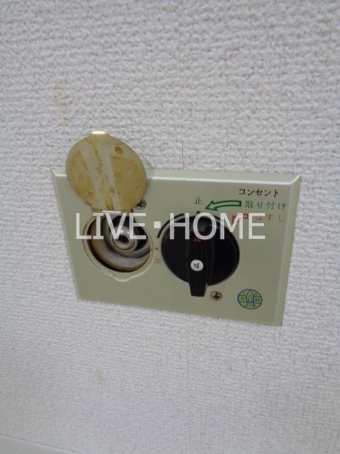 その他13