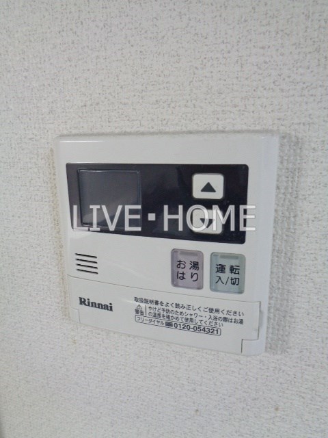 その他15