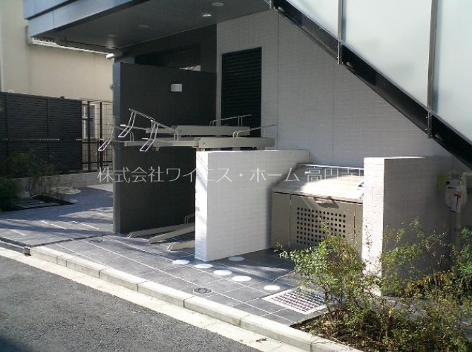 その他6