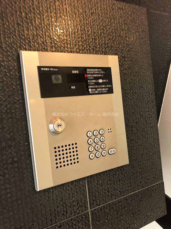 その他9