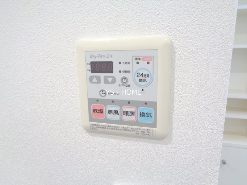 その他13