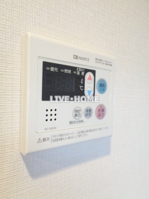 その他12