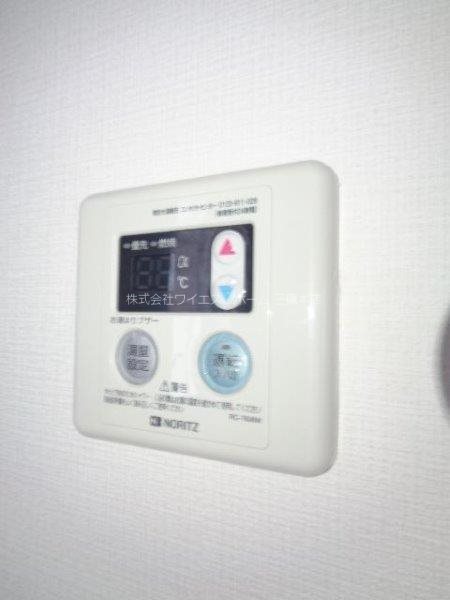 モンシャトーみどり その他6
