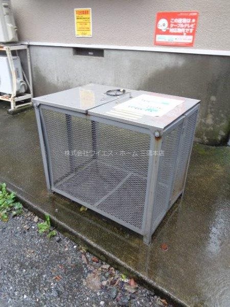 モンシャトーみどり その他外観1