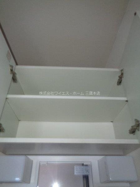 モンシャトーみどり その他11
