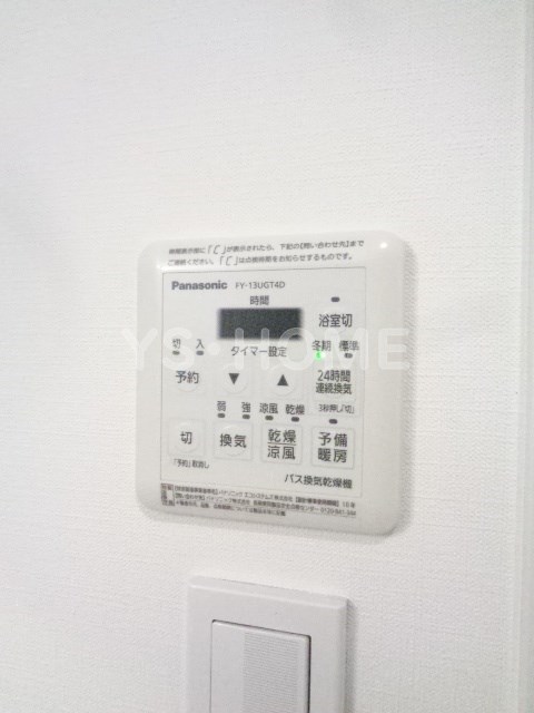 その他5