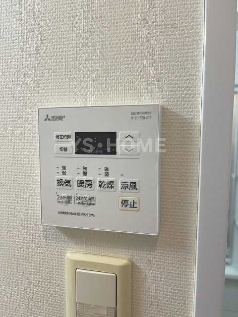 その他5
