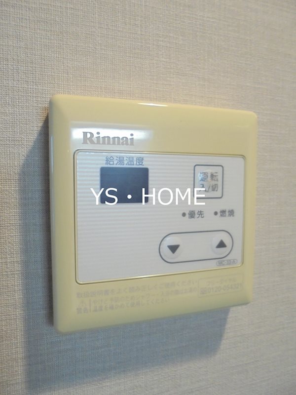 その他11