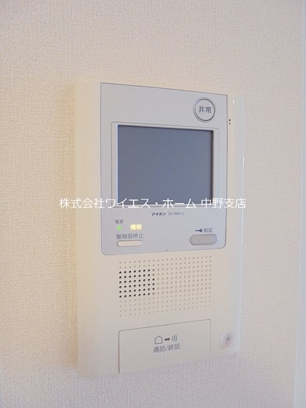 その他3
