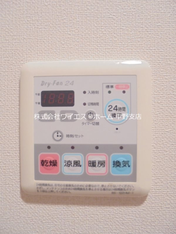 その他4