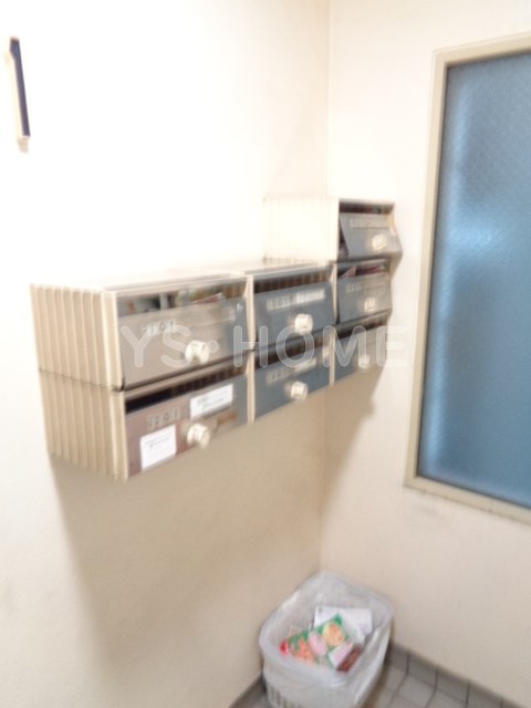 その他20