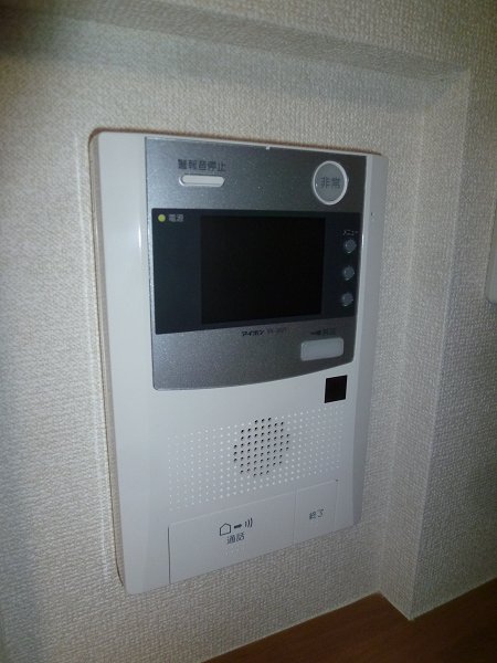 その他3