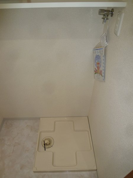 その他9