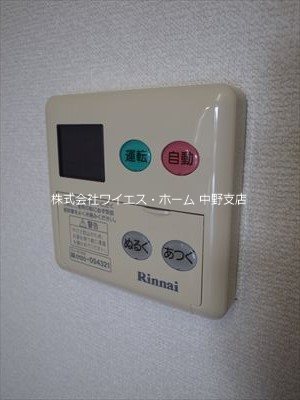 その他3