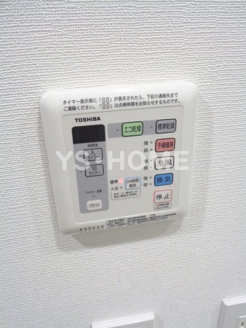 その他19