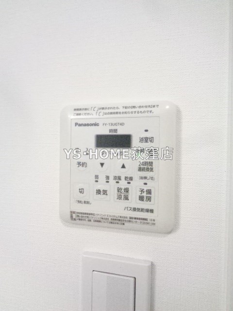 その他5
