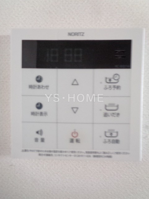 アムール上井草K その他5