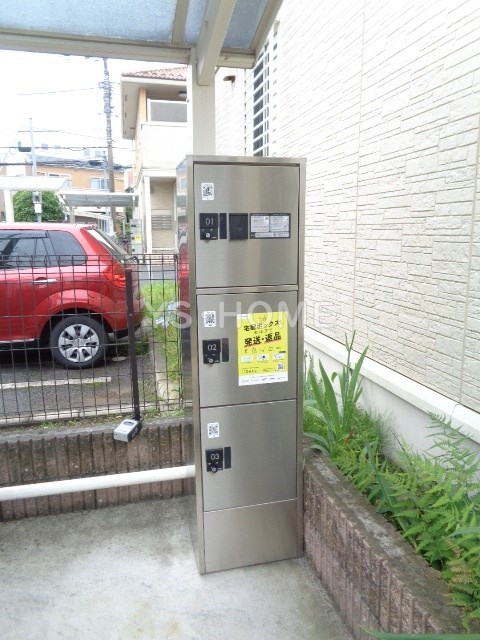 アムール上井草K その他19