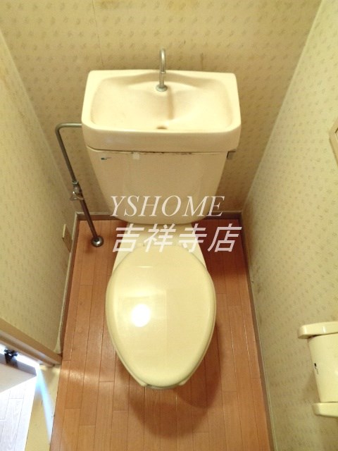 その他7