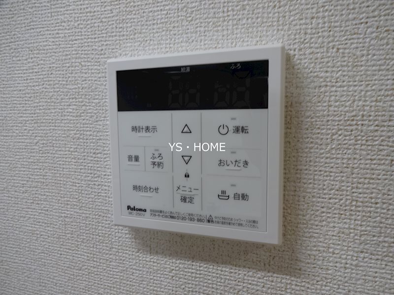 その他15