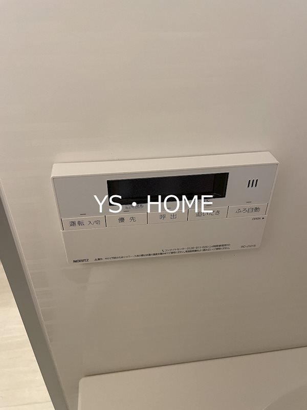その他21