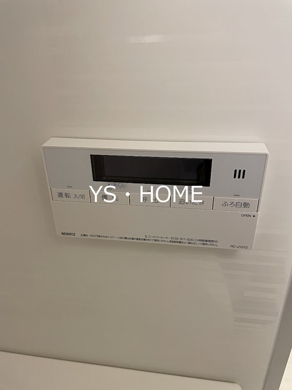 その他21